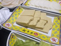 -芦月轩羊蝎子(劲松店)