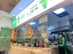 -蛙两只美蛙鱼头火锅(恒茂店)
