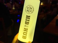 -HIB HUB公社(解放西路店)