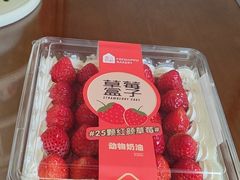 -盒马鲜生(馥邦国际店)