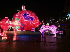 -郑州方特梦幻王国