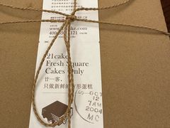 -点都德(A8店)