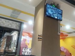-冯不记米坊(凯德广场店)