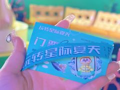 -大族广场Mall&More