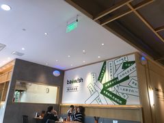 大堂-陈家生煎(世茂双子塔店)