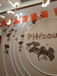 -芳朵美容养生SPA