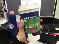 -瑞幸咖啡(解放碑英利大融城店)