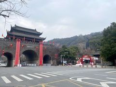 -虞山城墙