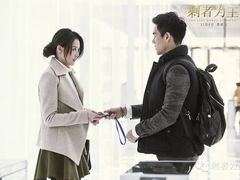 -百丽宫影城(CGS激光苏宁广场店)