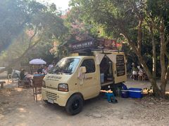 -Bamboo Saturday Market(Nana Jungle)