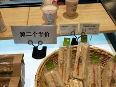 -巴黎贝甜(熙悦汇店)