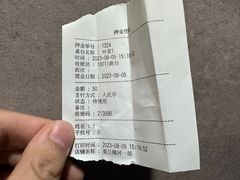 -英兰朝族饭店(河南桥头店)