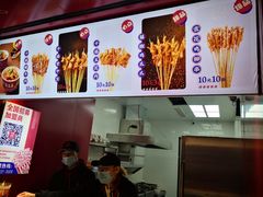-千禧炸串(明瓦廊店)