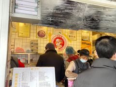 门面-卞姐蛋饼(陕西南路店)
