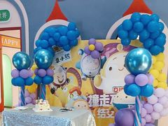 -咖啡人·融合餐厅(健康东路店)
