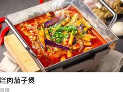 -川堂风·跷脚牛肉·乐山爆炒(宝山日月光店)