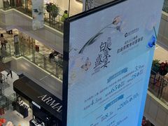 -远大购物中心(南岗店)