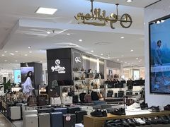 -沈阳大商千盛购物中心有限公司(长江街店)