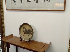 -山明水秀大饭店