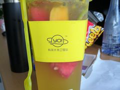 -YO!TEA有茶(科兴科学园店)