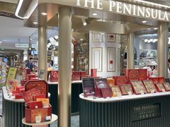 -杭州大厦LSE城市生活超市(杭州大厦店)