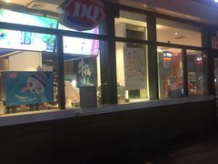 -吉野家(宾水道店)