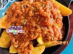 牛肉酱焗薯-My Way Town买味堂·东南亚餐厅(亦庄店)