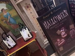 -B&C黄油与面包·THE GARDEN BAKERY概念店(世纪汇店)