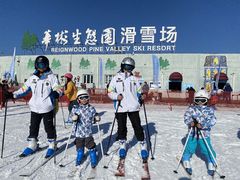 -华彬猛犸滑雪场