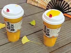-茶话弄(中贸广场店)