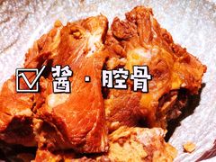 特色大铁锅烀腔骨-95号酱骨·一块豆腐(展春园西路店)