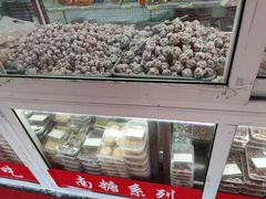 -天津堆姐糖堆刨冰(河东区总店)