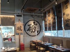 -破店肥哈·海鲜·烧烤(郑州银泰inPARK店)