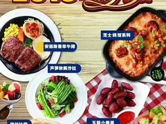 -汤姆家的优质牛排(王府井店)