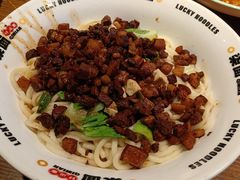 -三晋老田饸饹面(中大街店)