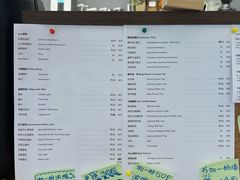 -Sips&Lick茶兰咖啡(五道口店)
