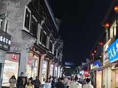 -衣裳街历史文化街区