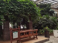 -龙达温泉生态城