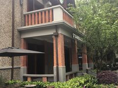 -星巴克臻选(思南公馆店)