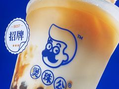 -煲珠公·老红糖珍珠奶茶(长宁龙之梦店)