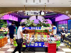 -杭州大厦LSE城市生活超市(杭州大厦店)