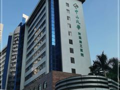-中山大学附属第三医院(天河院区)