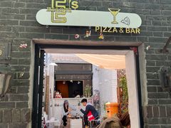 门面-大象厨房(重庆道店)