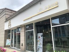 门面-风甜日暖·星座主题甜点(东二环泰禾店)