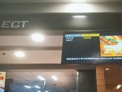 -麦当劳(曲阳店)