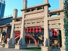 -泰山风景名胜区