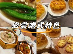-粤食堂(天津和悦汇店)