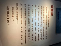 -安仁古镇