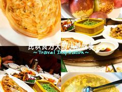-郑庄脂渣海鲜楼(九水路店)