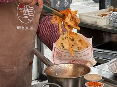 -尚食·卢记烧饼(十全街店)
